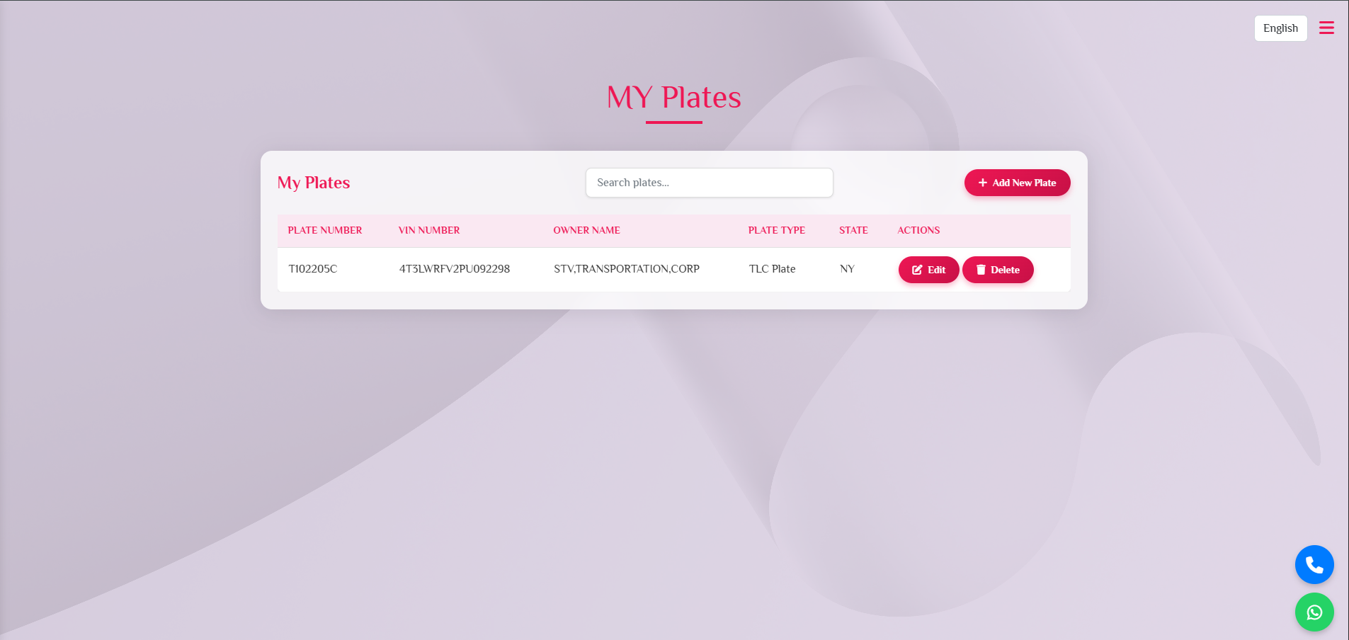 License Plate Management Page